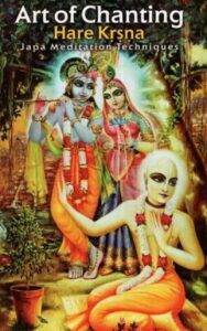 Hare Krishna Chanting and Its Significance